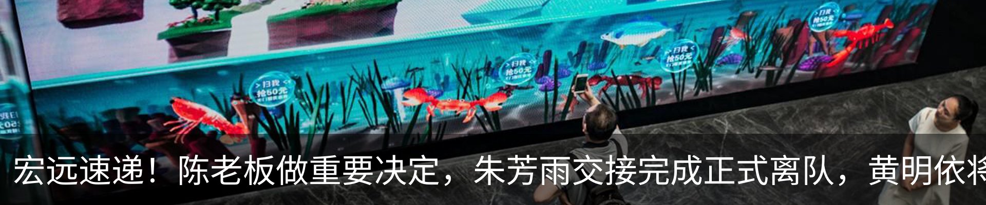 热点资讯