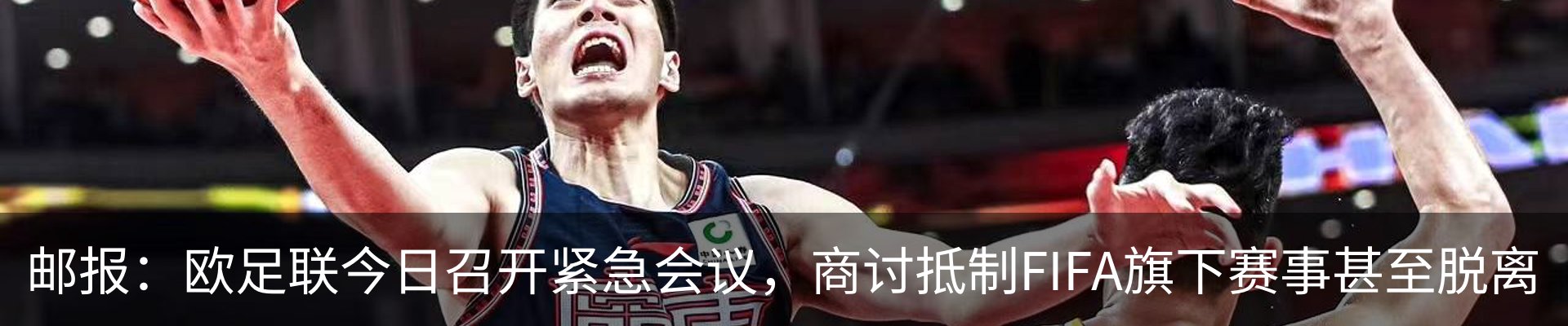 热点资讯
